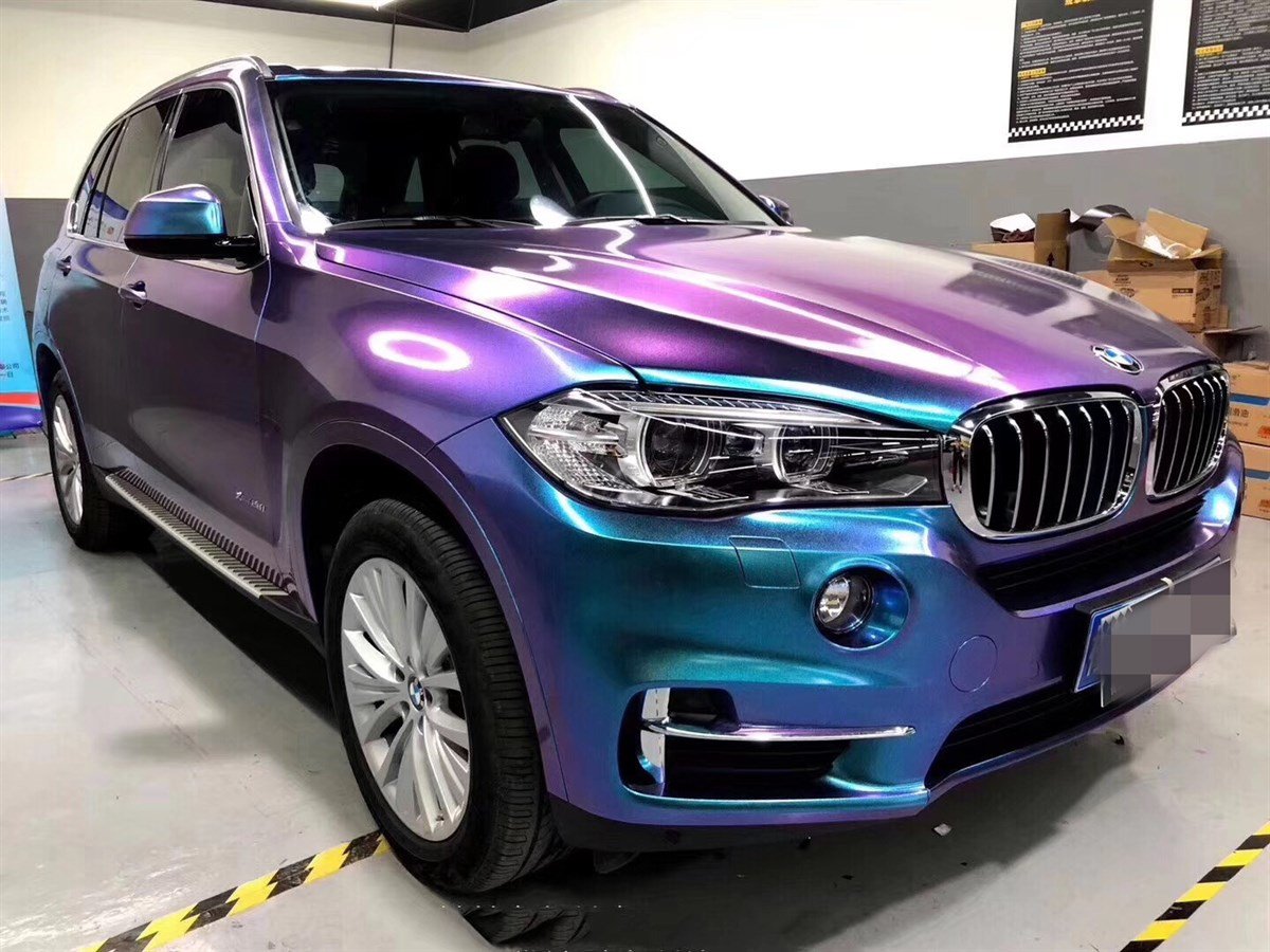 Metalik Araç Kaplama